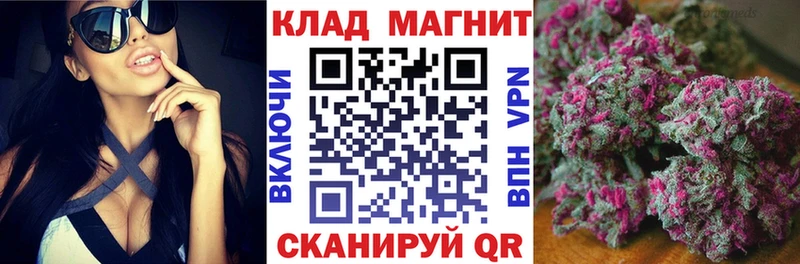 Как найти наркотики Ладушкин А ПВП Гашиш Каннабис КОКАИН