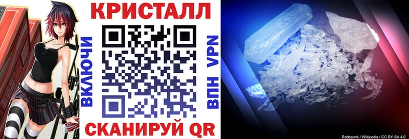 Amphetamine 97%  Ладушкин 