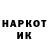 ГАШ хэш Inkar Talasbekkyzy