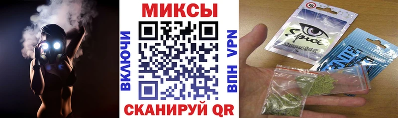 Бутират оксана  где продают наркотики  Ладушкин 