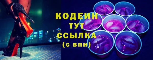 гашик Горно-Алтайск