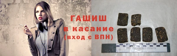 spice Горняк
