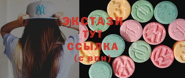 spice Горняк