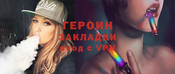 дистиллят марихуана Вязники
