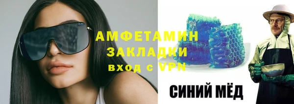 твердый Горнозаводск