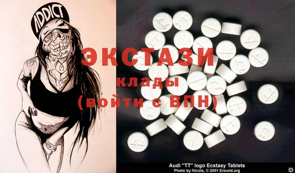 гашик Горно-Алтайск