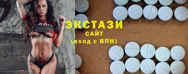spice Горняк