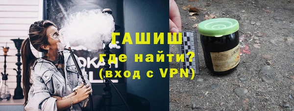 spice Горняк