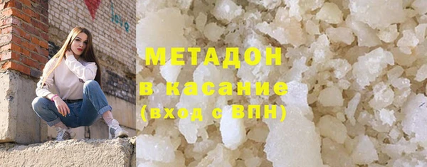 spice Горняк